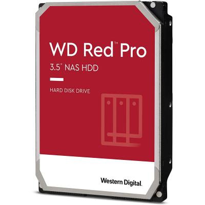 Жорсткий диск 3.5' 16TB WD (WD161KFGX)