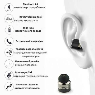 Наушники AirOn AirTune (6945545521557)