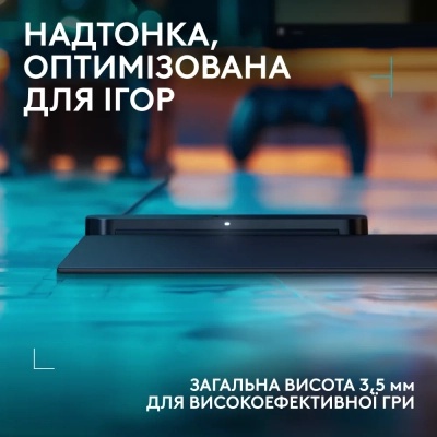 Килимок для мишки Logitech G PowerPlay 2 Charging System Mouse Pad (947-000003)