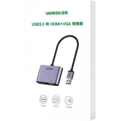 Перехідник USB 3.0 to HDMI + VGA CM449 gray UGREEN (20518)