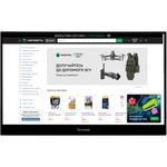 Монитор ViewSonic TD1655 (VS18170)