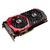 Видеокарта MSI Radeon RX 480 4096Mb GAMING (RX 480 GAMING 4G)