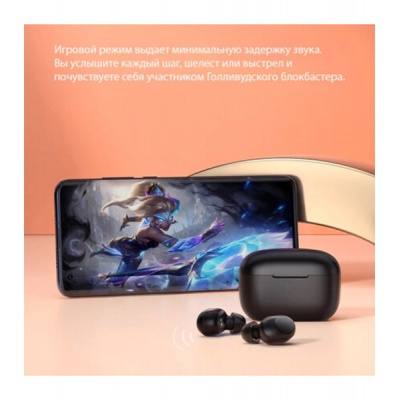 Наушники Haylou GT5 Black