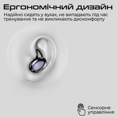 Навушники HiFuture Fusion Champagne (fusion.champagne)