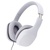 Наушники Xiaomi Mi Headphones 2 White (ZBW4353TY)