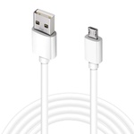Дата кабель USB 2.0 AM to Micro 5P 1.0m White Armorstandart (ARM52203)