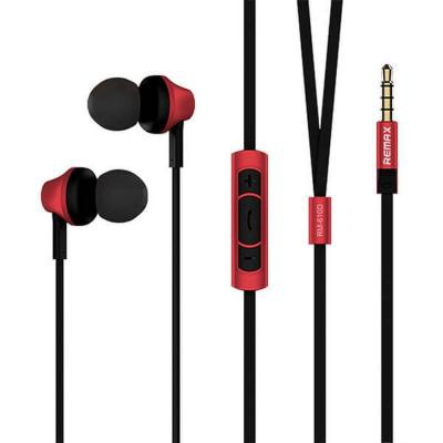 Наушники Remax RM-610D Red (RM-610D-RED)