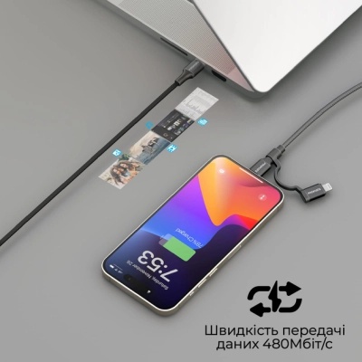 Дата кабель USB-C to USB-C/Lightning powerlink-cci.black Promate (powerlink-cci.black)