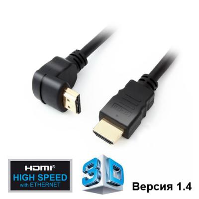 Кабель мультимедийный HDMI to HDMI 10.0m GEMIX (Art.GC 1450-10)