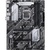 Материнская плата ASUS PRIME Z590-V-SI