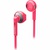 Наушники PHILIPS SHE3200 Coral (SHE3200CR/00)