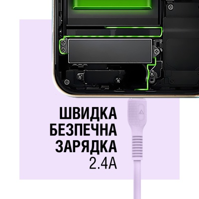 Дата кабель USB 2.0 AM to Type-C 1.2m AL-CBCOLOR-T1BK Purple ACCLAB (1283126518270)