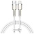 Дата кабель USB-C to Lightning 1.0m Cafule Metal PD 20W white Baseus (CATLJK-A02)