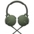 Наушники SONY MDR-XB550AP Green (MDRXB550APG.E)