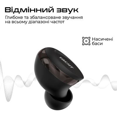 Навушники HiFuture Yacht Black/Gold (yacht.blackgold)