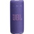 Акустична система JBL Grip Purple (JBLGRIPPUR)