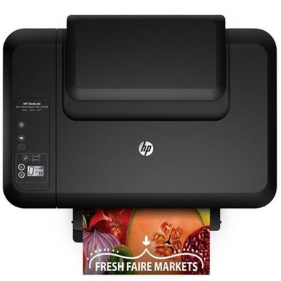 Многофункциональное устройство HP DeskJet Ultra Ink Advantage 2529 (K7W99A)