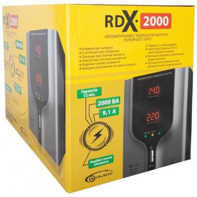 Стабілізатор Gemix RDX-2000