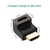 Перехідник HDMI M to HDMI F 90° corner UP HD112 black UGREEN (20110)