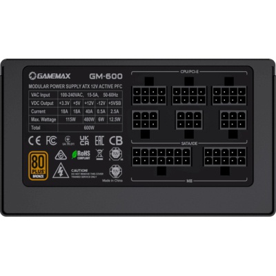 Блок живлення Gamemax 600W GM-600 Modular (GM-600 Modular)