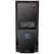 Корпус LogicPower 4230-400