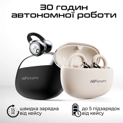 Навушники HiFuture FlexClip Black (flexclip.black)