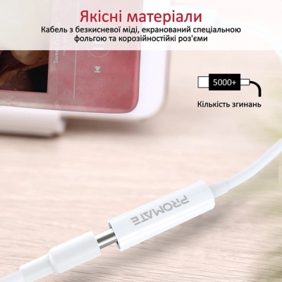 Перехідник USB-C to 3.5mm F 0.2m white Promate (auxlink-c.white)