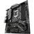 Материнская плата ASUS STRIX Z270G GAMING
