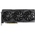 Видеокарта ASUS GeForce RTX2070 SUPER 8192Mb ROG STRIX OC GAMING (ROG-STRIX-RTX2070S-O8G-GAMING)