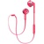 Наушники PHILIPS SHB5250 Pink (SHB5250PK/00)