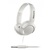 Наушники PHILIPS SHL3070 White (SHL3070WT/00)