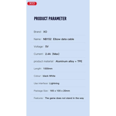 Дата кабель USB 2.0 AM to Lightning 1.0m 2.4A 90° corner white XO (NB152-L-1-WH)