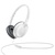 Наушники PHILIPS SHL4405 White (SHL4405WT/00)