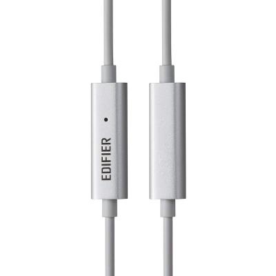 Наушники Edifier P841 White