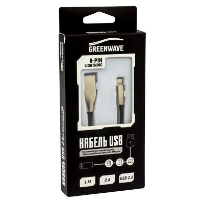 Дата кабель USB 2.0 AM to Lightning 1.0m DC-IP-102ZR black Greenwave (R0014163)