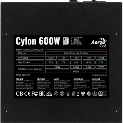 Блок живлення AeroCool 600W Cylon (ACPW-CL60AEC.11)