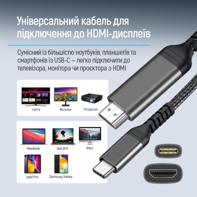 Кабель мультимедійний USB-C to HDMI M 2.0m 4K60Hz black ColorWay (CW-CBCHD077-BK)