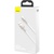 Дата кабель USB 2.0 AM to Lightning 1.0m Cafule Series Metal 2.4A White Baseus (CALJK-A02)
