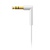 Наушники PHILIPS SHL4400 White (SHL4400WT/00)