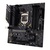 Материнская плата ASUS TUF GAMING B560M-E