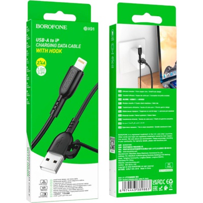 Дата кабель USB 2.0 AM to Lightning 1.0m 2.4A PVC BX91 black BOROFONE (6974443389883)