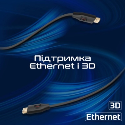 Кабель мультимедійний HDMI to HDMI 1.5m v2.0 black Promate (prolink4k60-150)