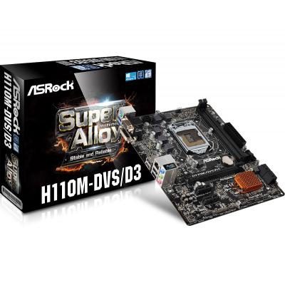 Материнская плата ASRock H110M-DVS/D3