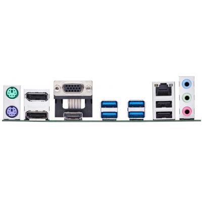 Материнская плата ASUS PRO B460M-C/CSM