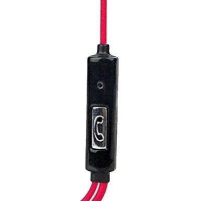 Наушники Utty UHS-121 red (130307)