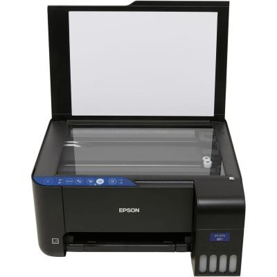 Многофункциональное устройство Epson L3151 c WiFi (C11CG86411)