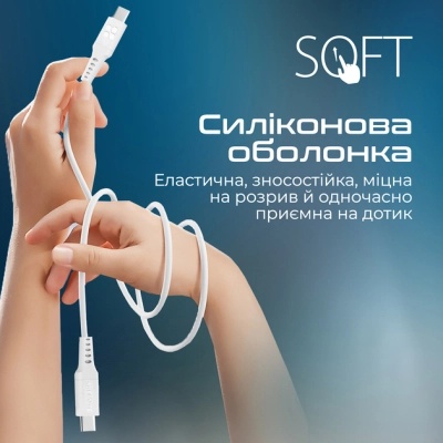 Дата кабель USB-C to USB-C powerlink-cc120.white Promate (powerlink-cc120.white)