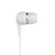 Наушники Utty UHS-121 white (130306)