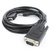 Переходник HDMI to VGA 10.0m Cablexpert (A-HDMI-VGA-03-10M)