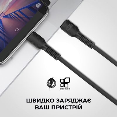 Дата кабель USB-C to USB-C 1.0m AR88 3A black Armorstandart (ARM65293)